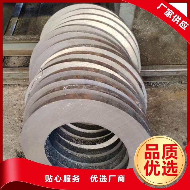 无缝钢管实体大厂切割