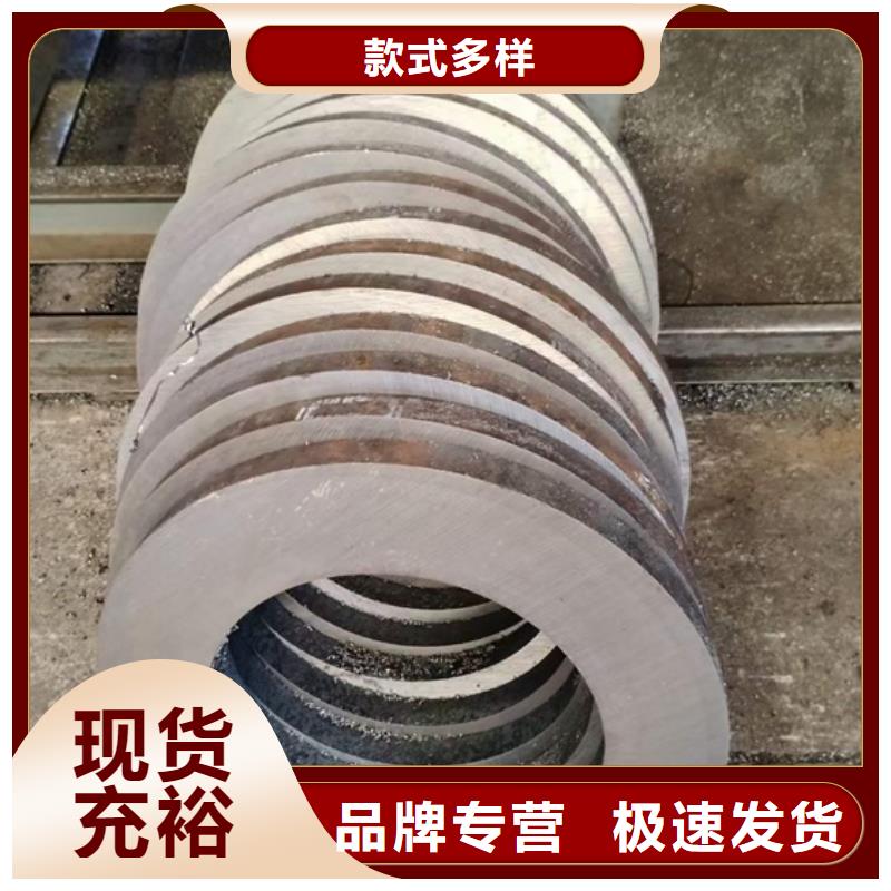管大口径无缝管小口径精轧无缝钢管∮325×20-25