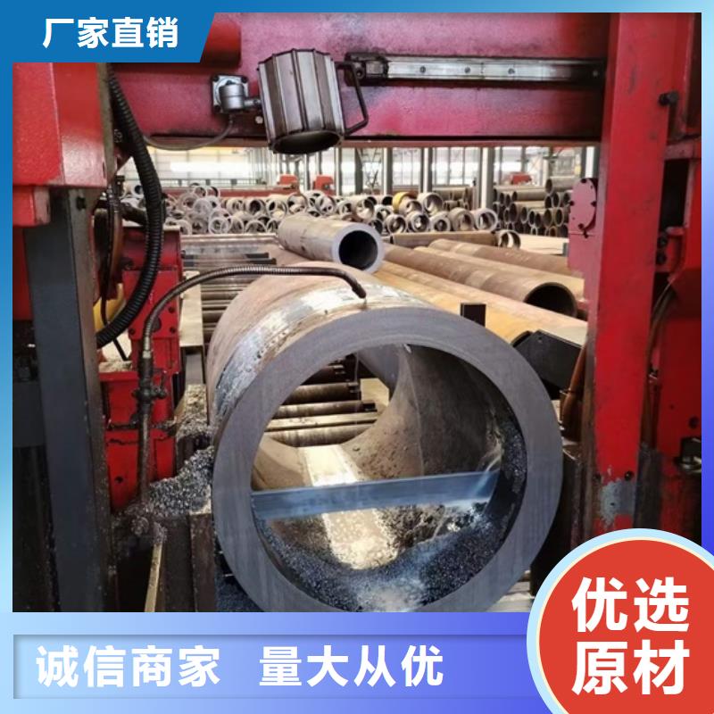 管大口径无缝管小口径精轧无缝钢管∮325×20-25