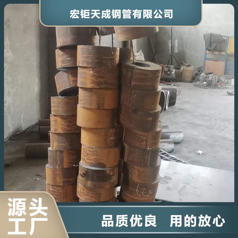 30crmo无缝管供应外径公差