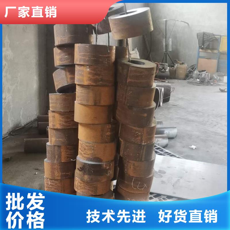 L245NCS管线管厂家直销GB/T9711·3