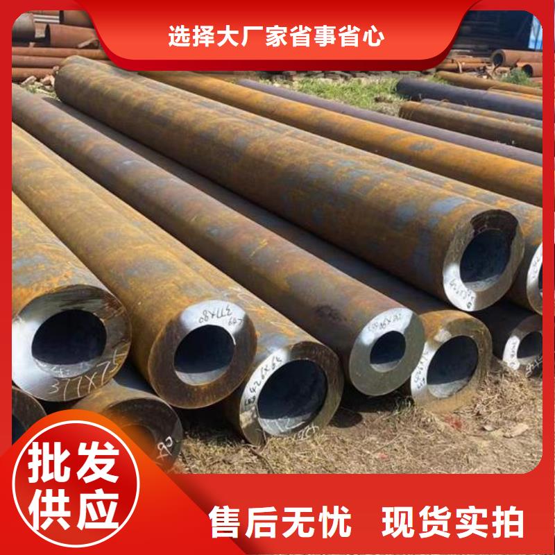 16MnD无缝管现货供应GB/T18984-2003