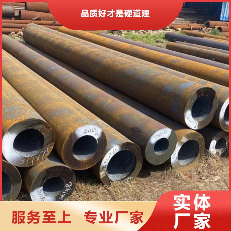 25#无缝钢管适用范围广