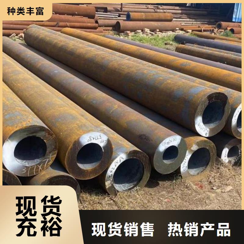 无缝管今日市场价格GB/T17396