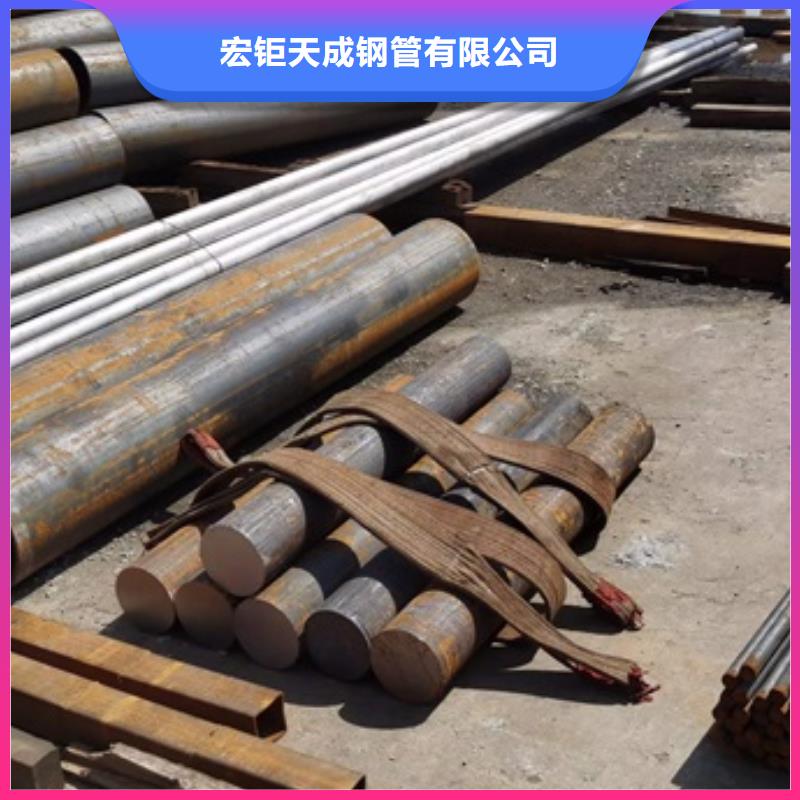 27simn无缝钢管现货价格销售