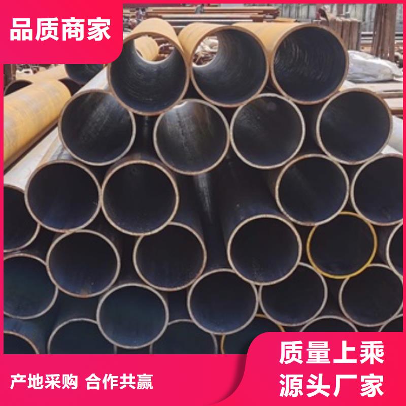 锚固钻机1Gr11MoV无缝钢管长春宏钜钢管