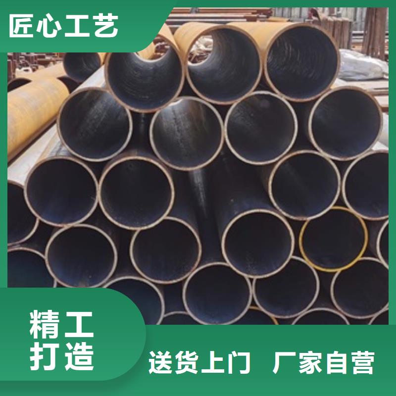 无缝钢管-锻打圆钢按需定做