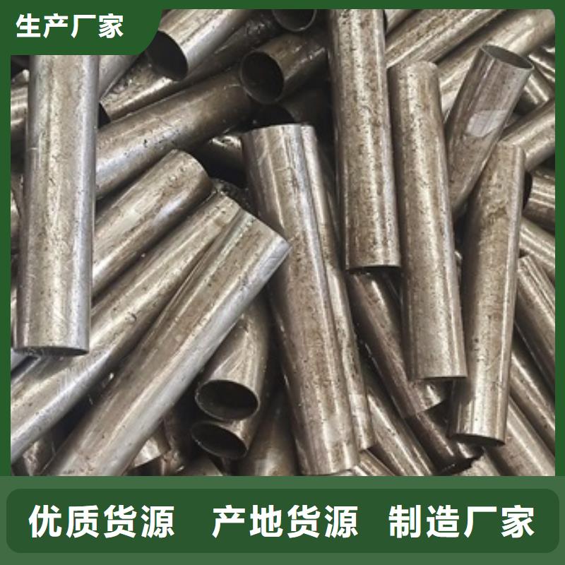 Q345B小口径无缝钢管规格定尺切割