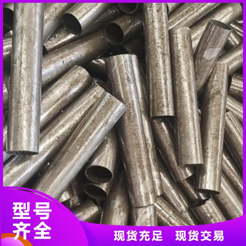 CrWMn无缝钢管 