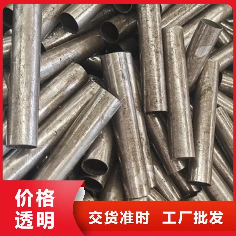 L290NCS管线管诚信厂家GB/T9711·1