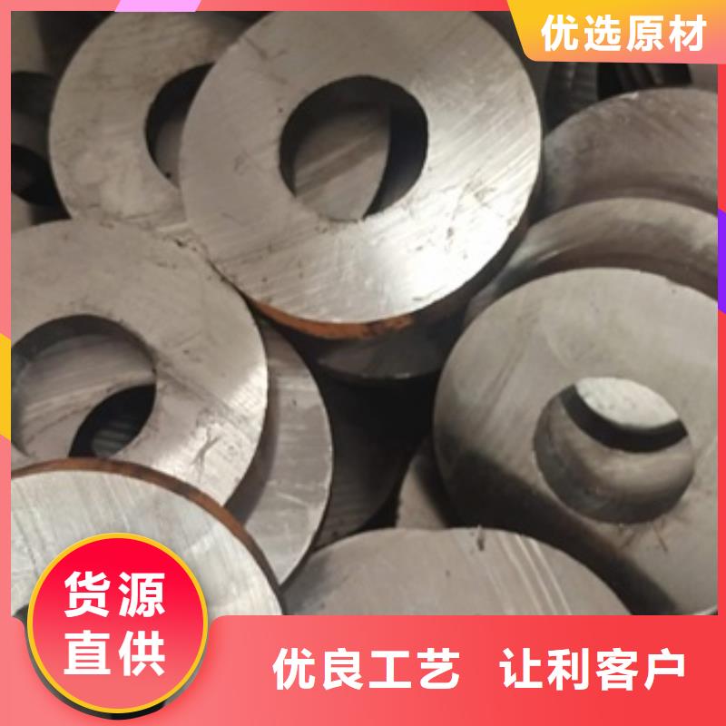 09Mn2VDG低温管现货价格GB/T18984-2003