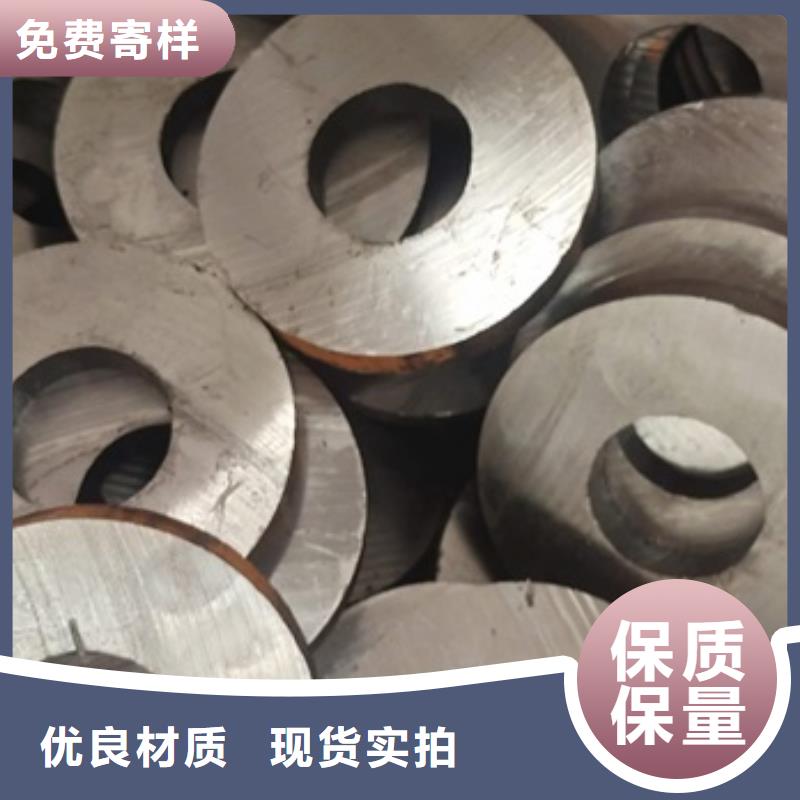 CrWMn无缝钢管