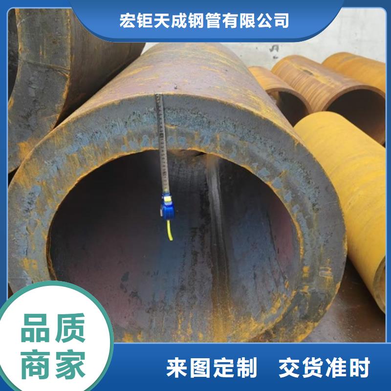无缝管生产厂家切割
