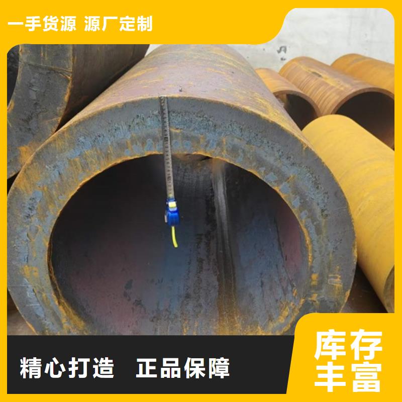 A671Cr·CC60低温管现货充足GB/T18984-2003