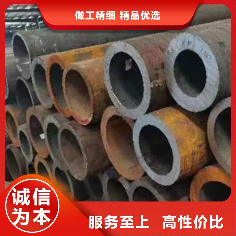 无缝管厂低温抗冲击小口径光亮管