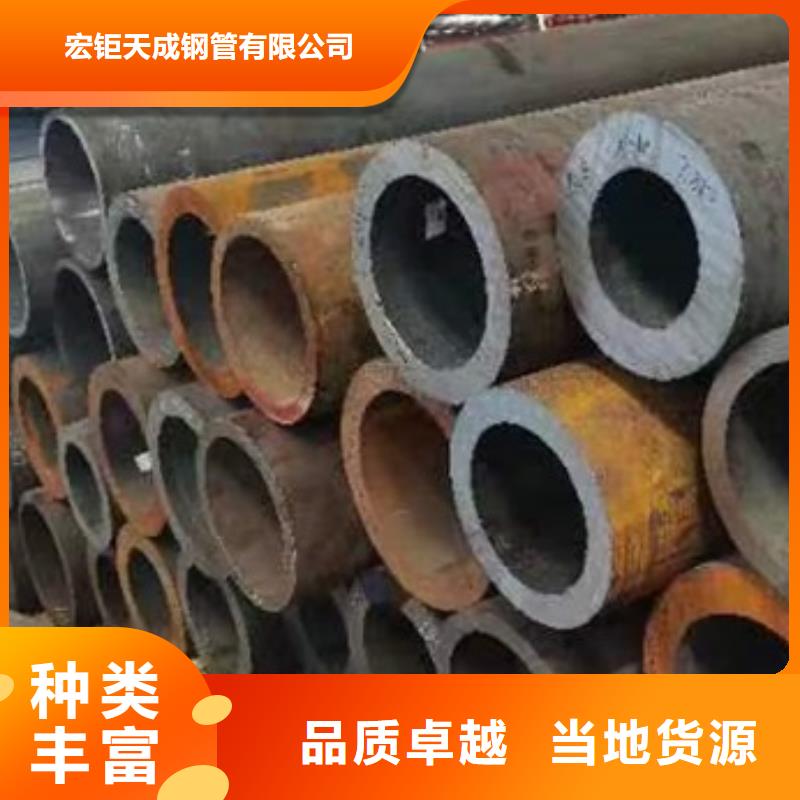L245NB管线管诚信企业GB/T9711·3