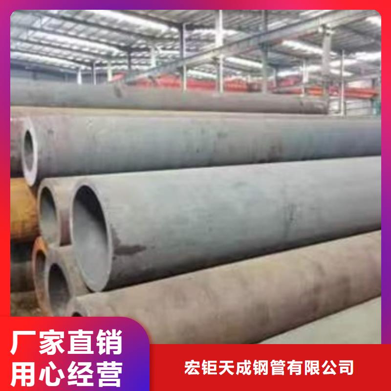 A333Gr6无缝钢管价格行情喷漆