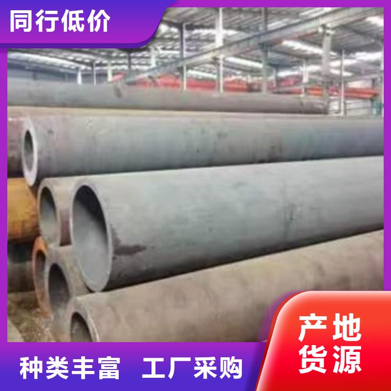 管大口径无缝管小口径精轧无缝钢管∮325×20-25