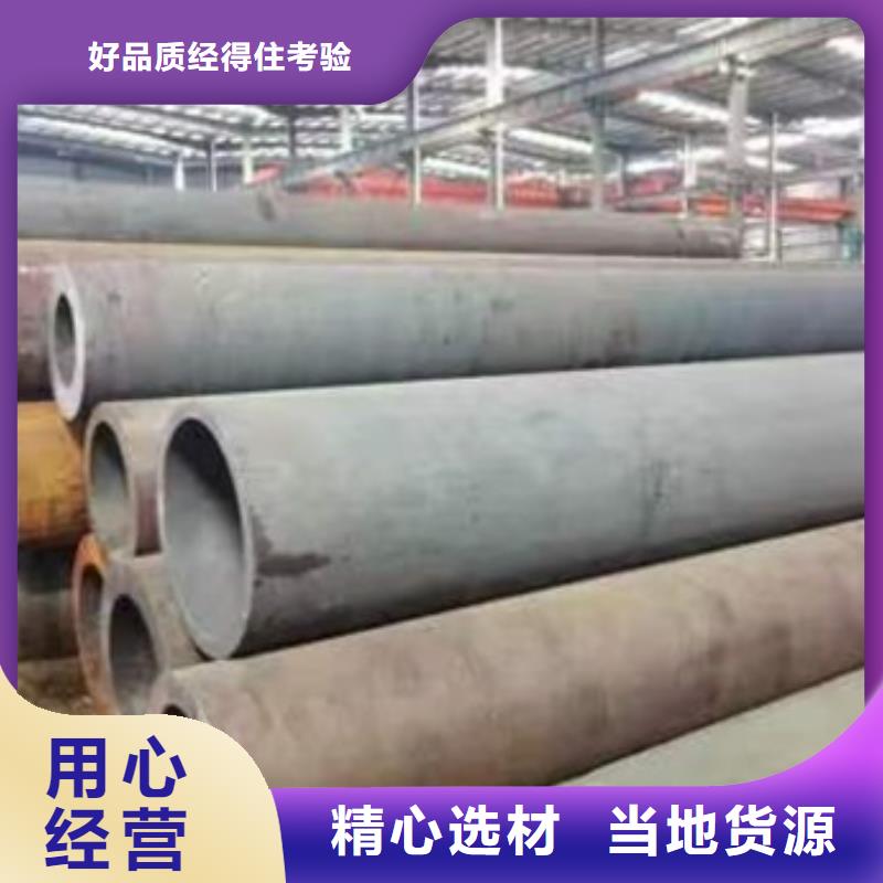 东方市L245NB管线管来厂考察GB/T9711·1