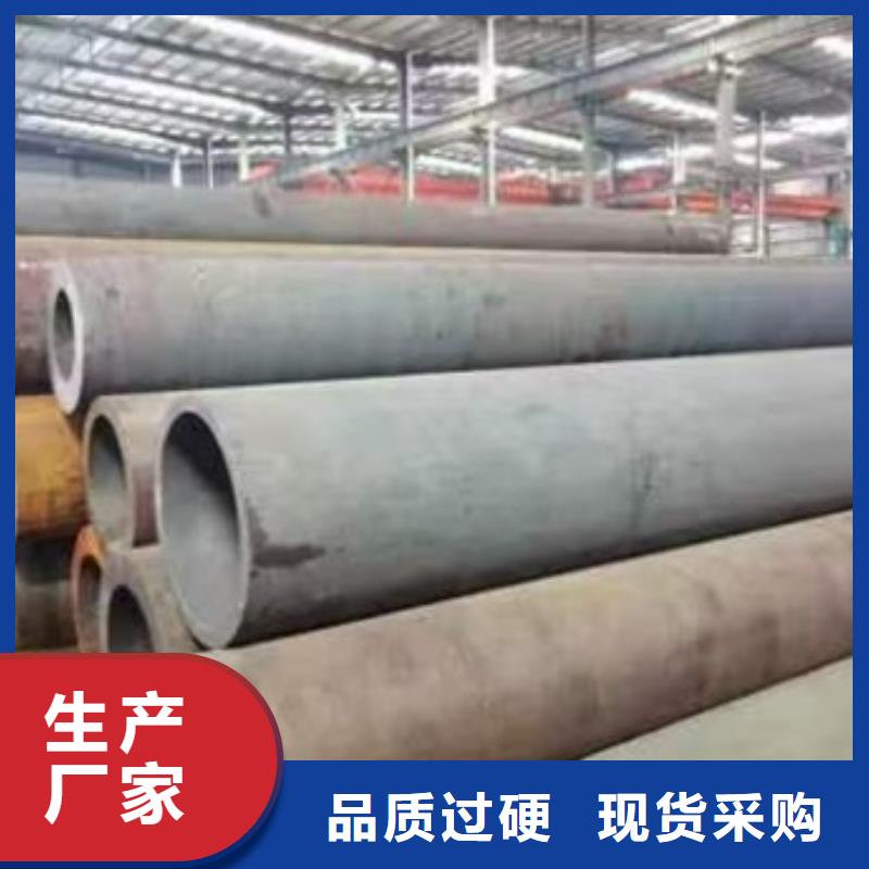 珩磨管实体大厂14X3