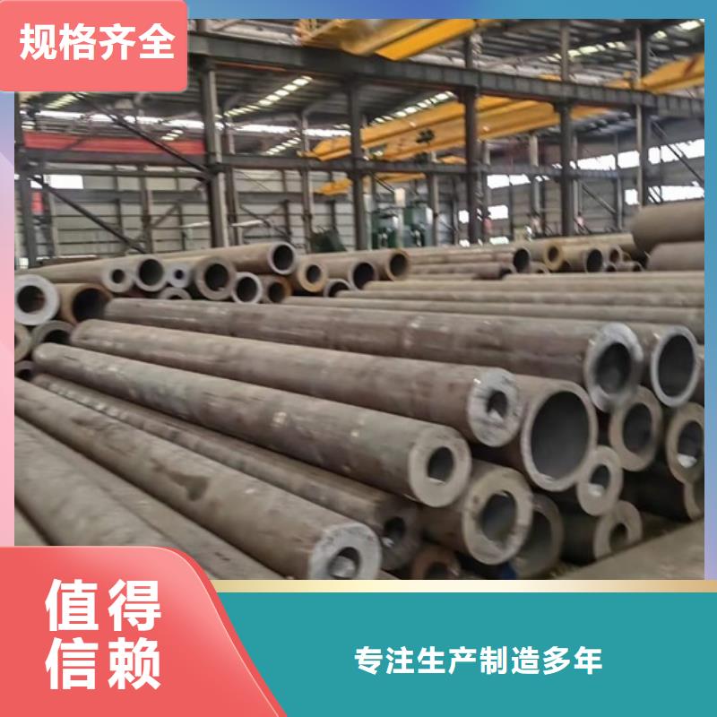 27SiMn无缝管源头厂家切割