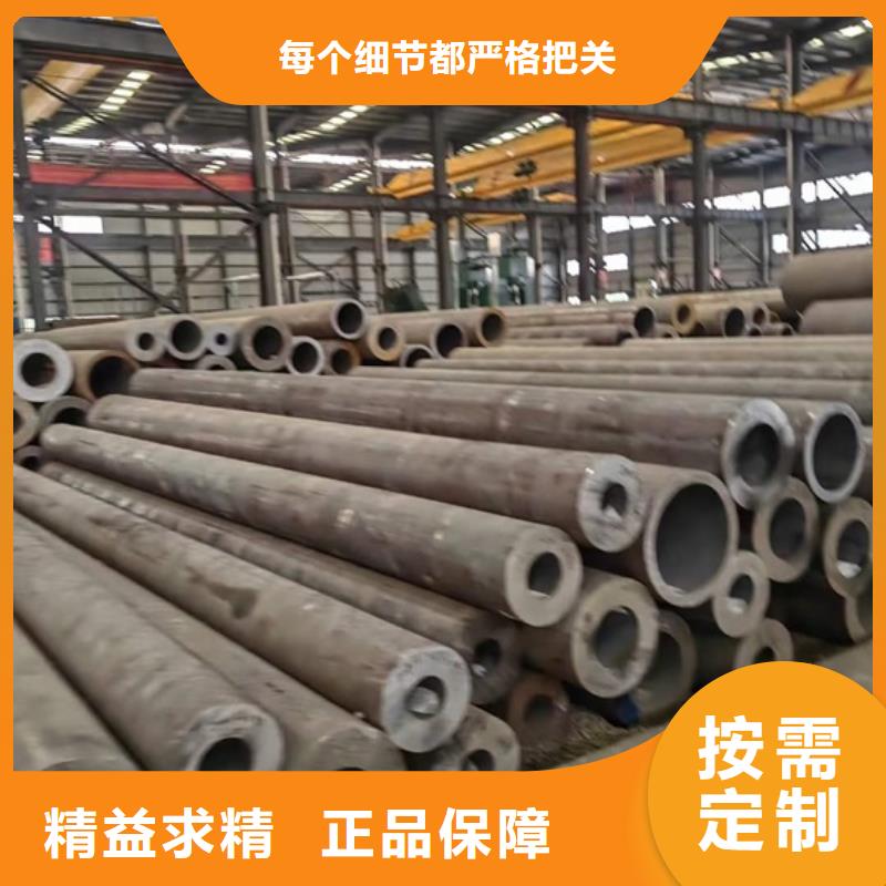 汇丰无缝钢管规格型号大全GB5310