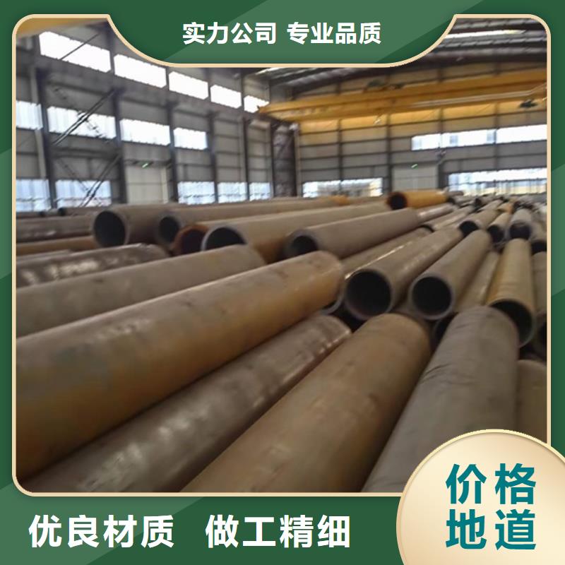 五指山市L245NB管线管现货齐全GB/T9711·3