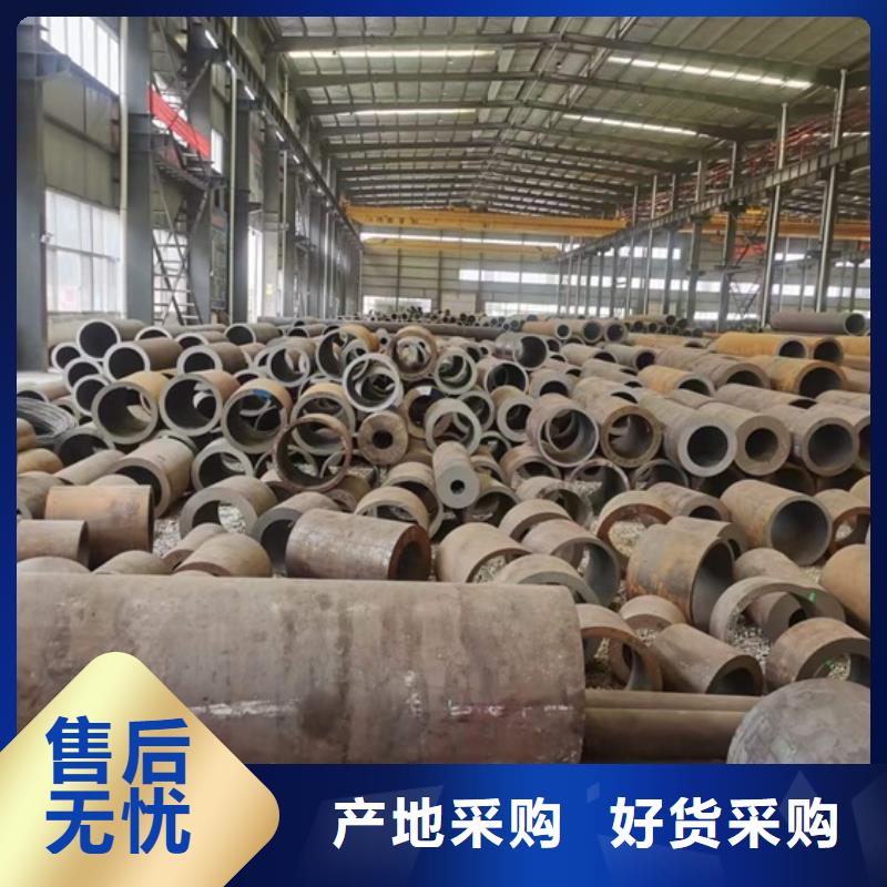 无缝管现货供应材质大全