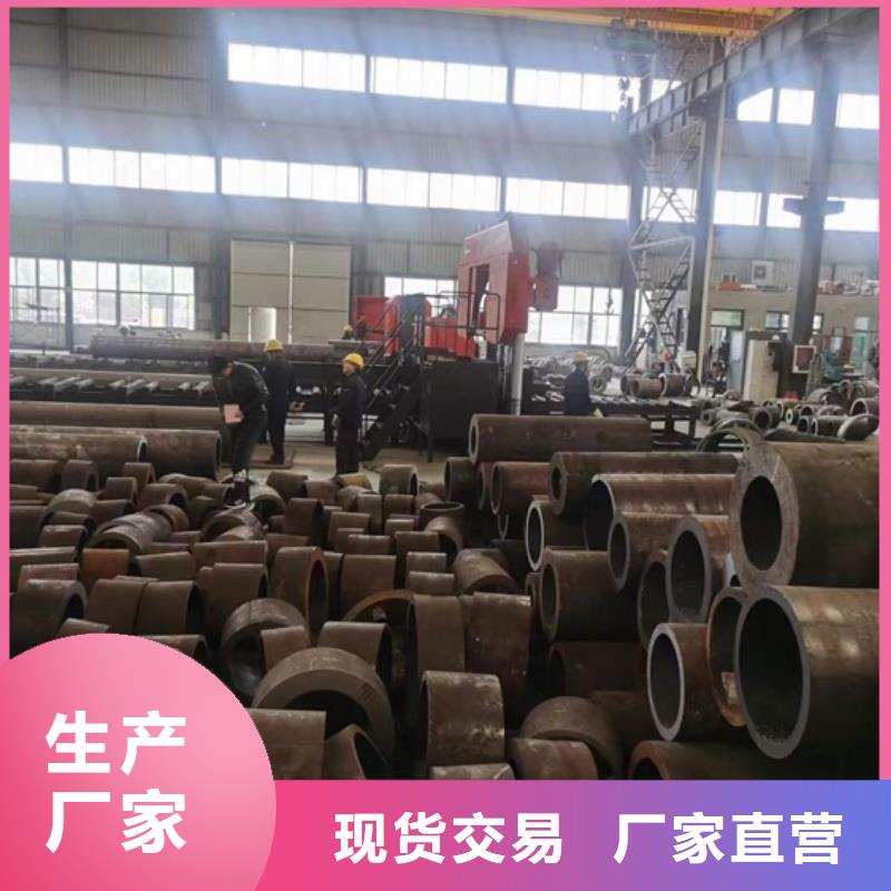 不锈钢系列钢管及型材机械制造用小口径厚壁精密管精轧管精密管