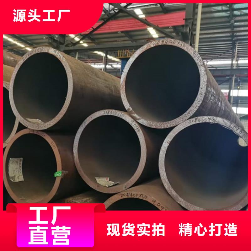 高压锅炉管型号齐全A335P11