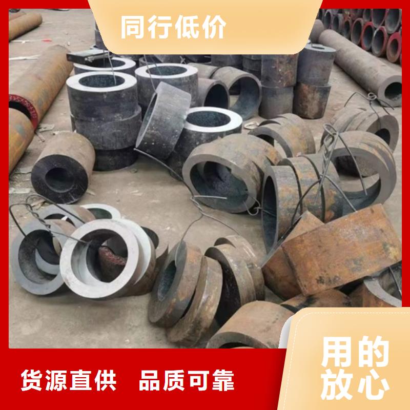27SIMN无缝管现货齐全销售