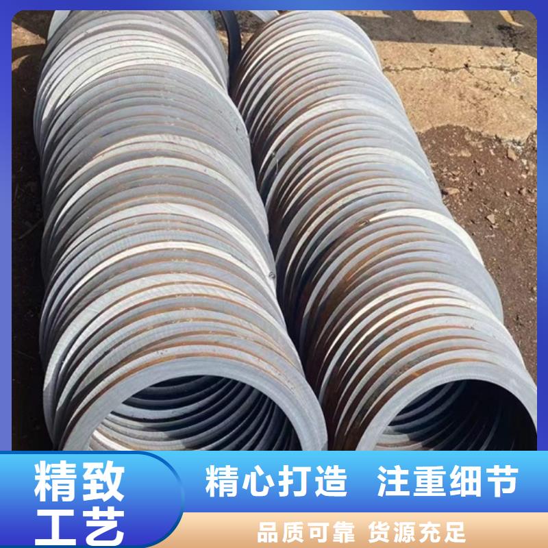 无缝钢管实体大厂切割