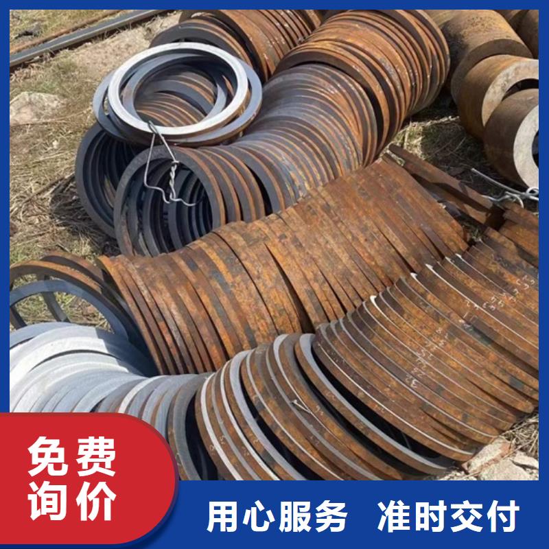 汇丰无缝钢管规格型号大全GB5310