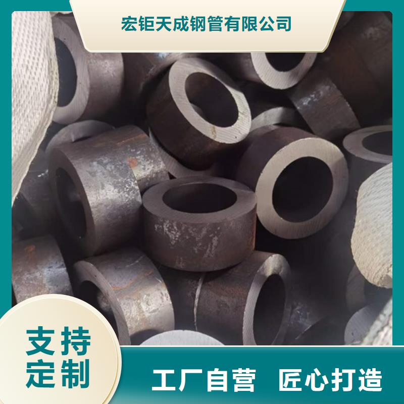 无缝钢管42crmo钢管切割选择我们没错