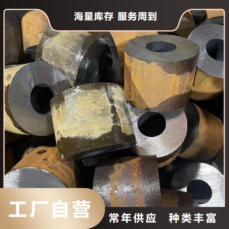 Q195精密无缝钢管40CR无缝管∮426×20-30