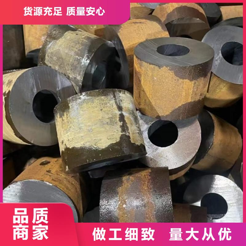 无缝管现货供应材质大全