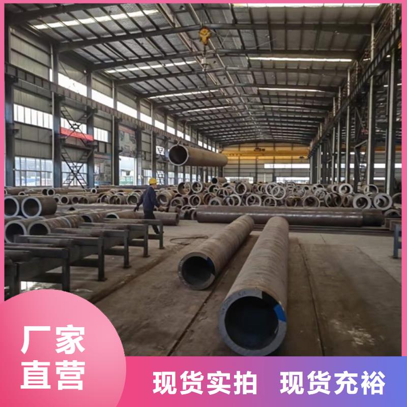 防腐钢管多少钱一吨GB5310