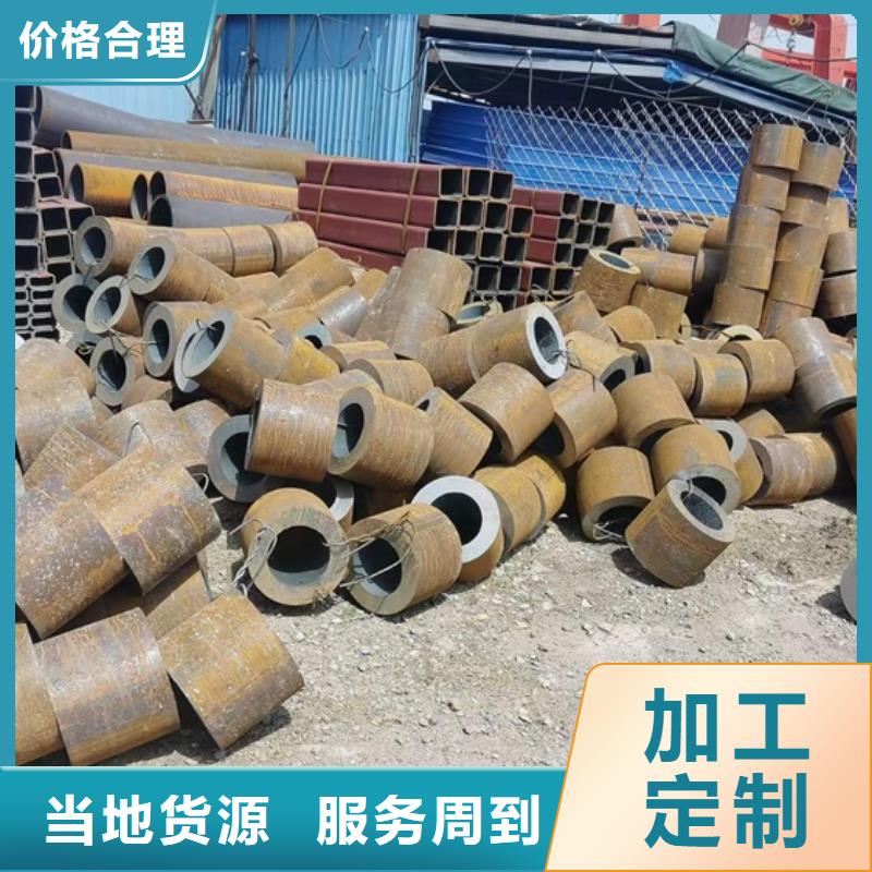 Q345C无缝管价格镀锌