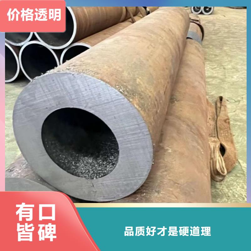 钢管现货供应16X3