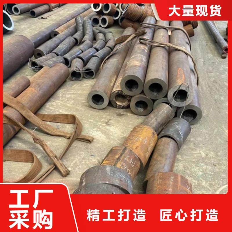 Q195精密无缝钢管大口径厚壁钢管机械加工设备用