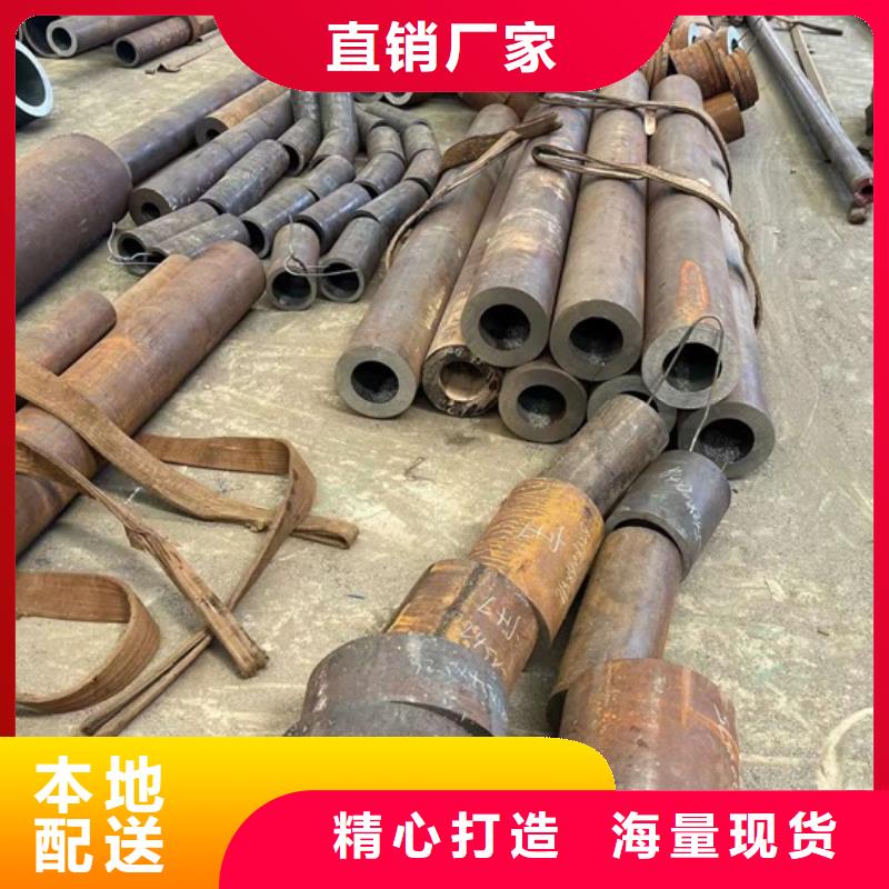 零切无缝钢管5CrW2Si无缝钢管成都宏钜厚壁无缝管
