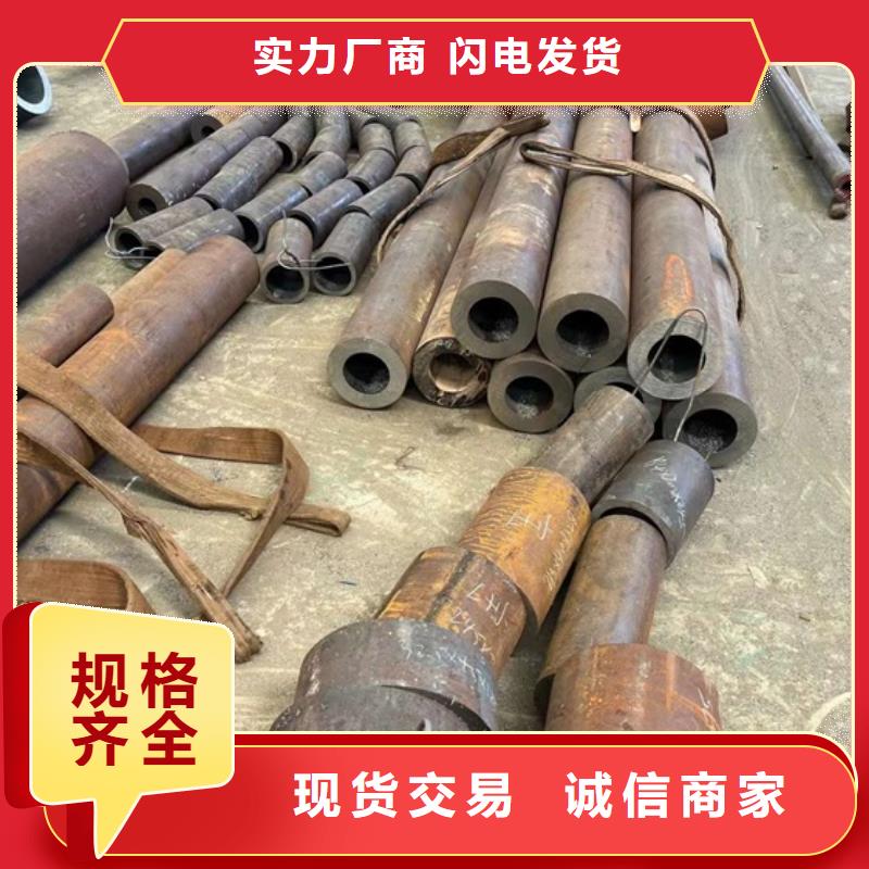 12Cr1MoVG高压管实力老厂GB5310-2008