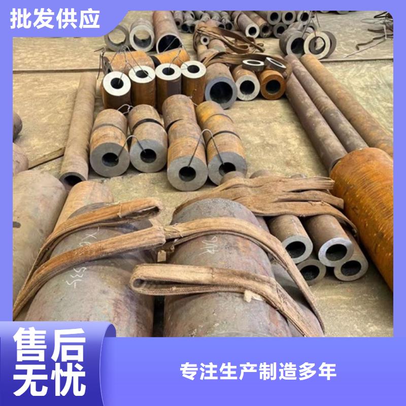包钢无缝钢管应用切割