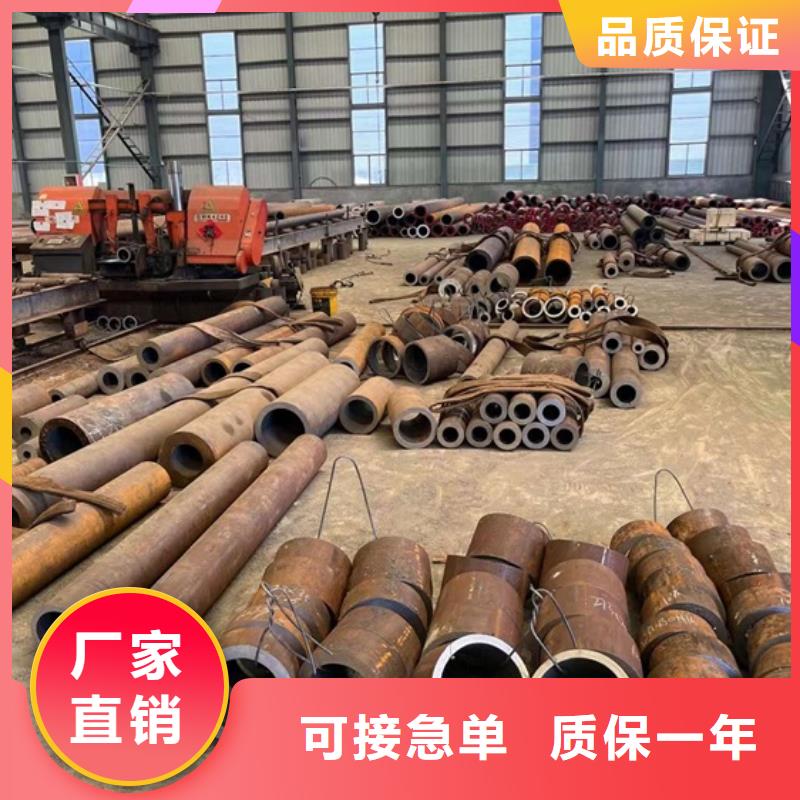 Q345C无缝管价格镀锌