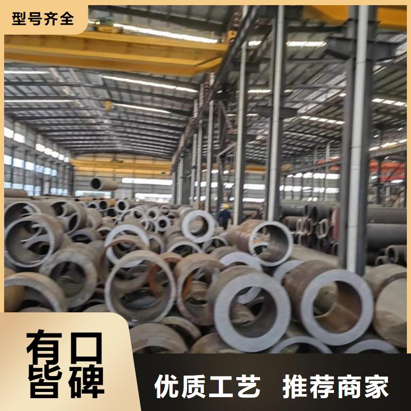 防腐钢管多少钱一吨GB5310