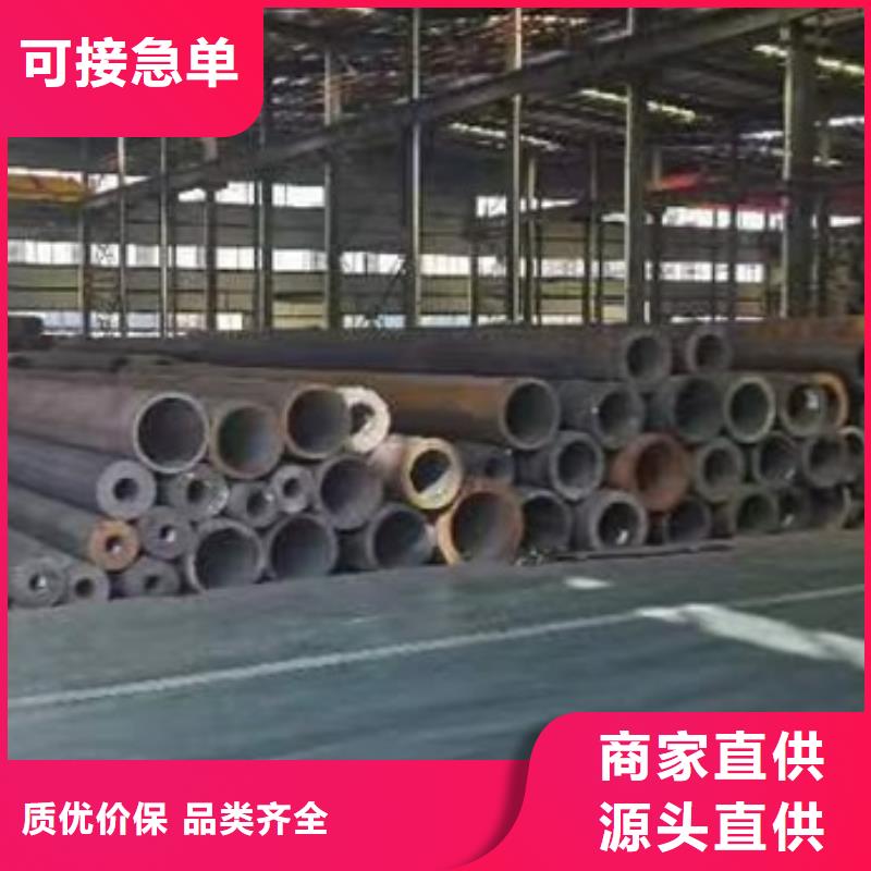 42CrMo钢管现货库存硬度试验