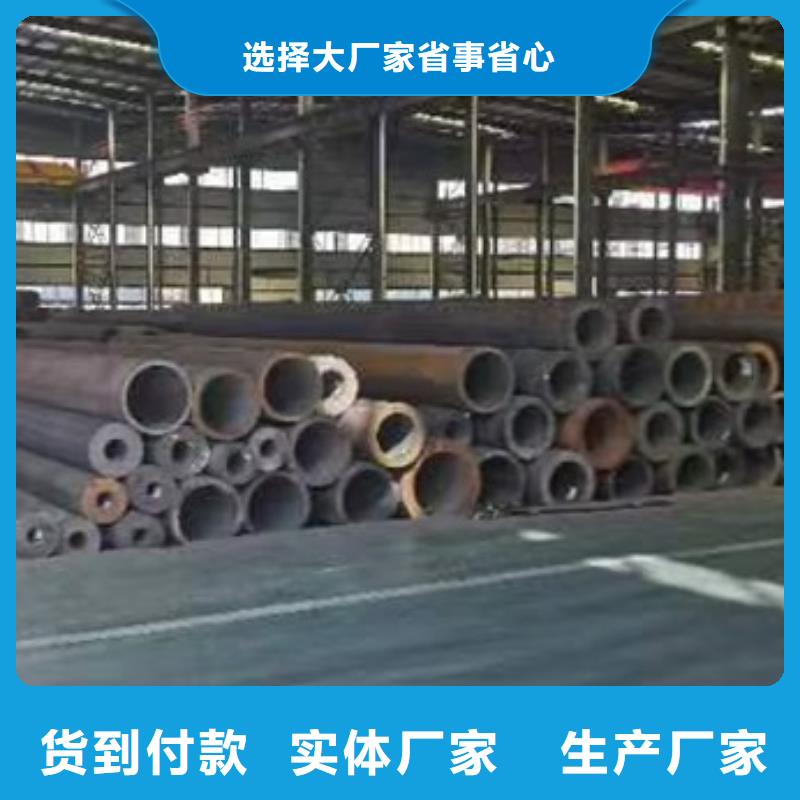保亭县L245NB管线管放心选择GB/T9711·2