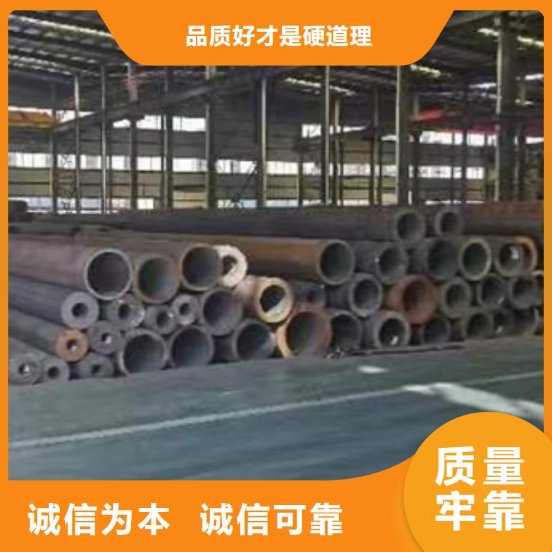无缝管冷拉型材钢材