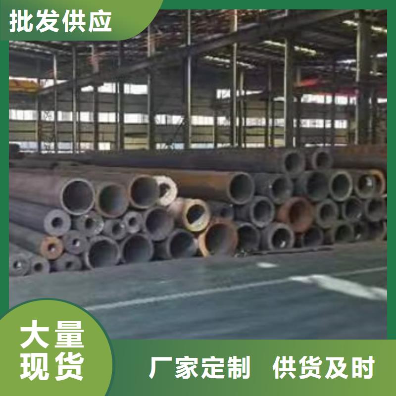 A106C无缝钢管承诺守信西宁特钢