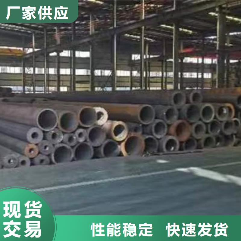 16MnDG低温管厂家报价ASTMA333